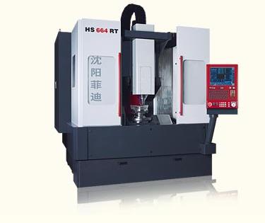 HS664RT ���ټӹ�����