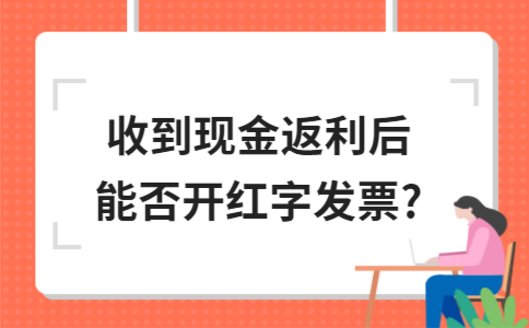 ?金華注冊公司的商標(biāo)可以出售嗎？